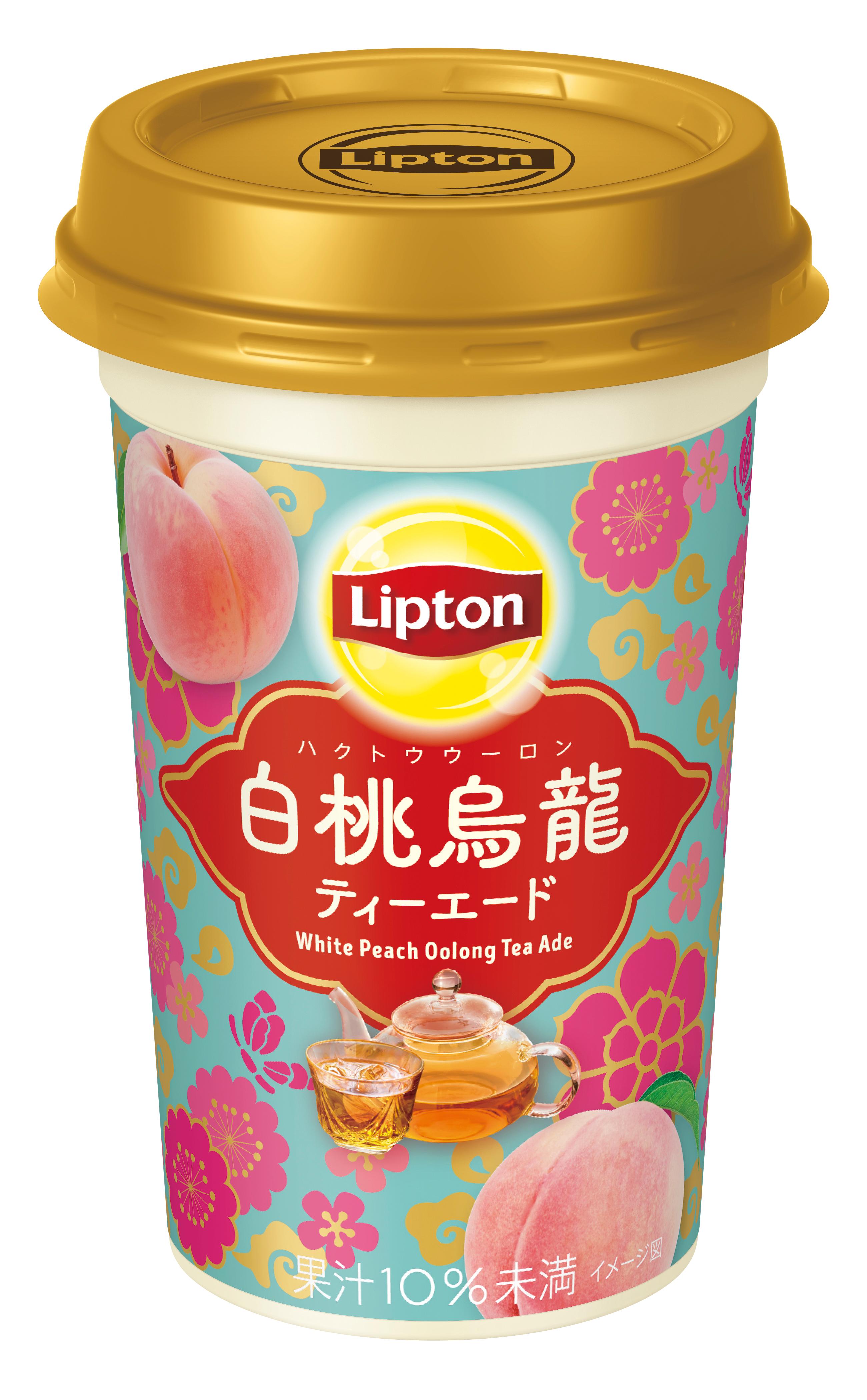「リプトン 白桃烏龍ティーエード」6月23日（火）より全国にて期間限定発売